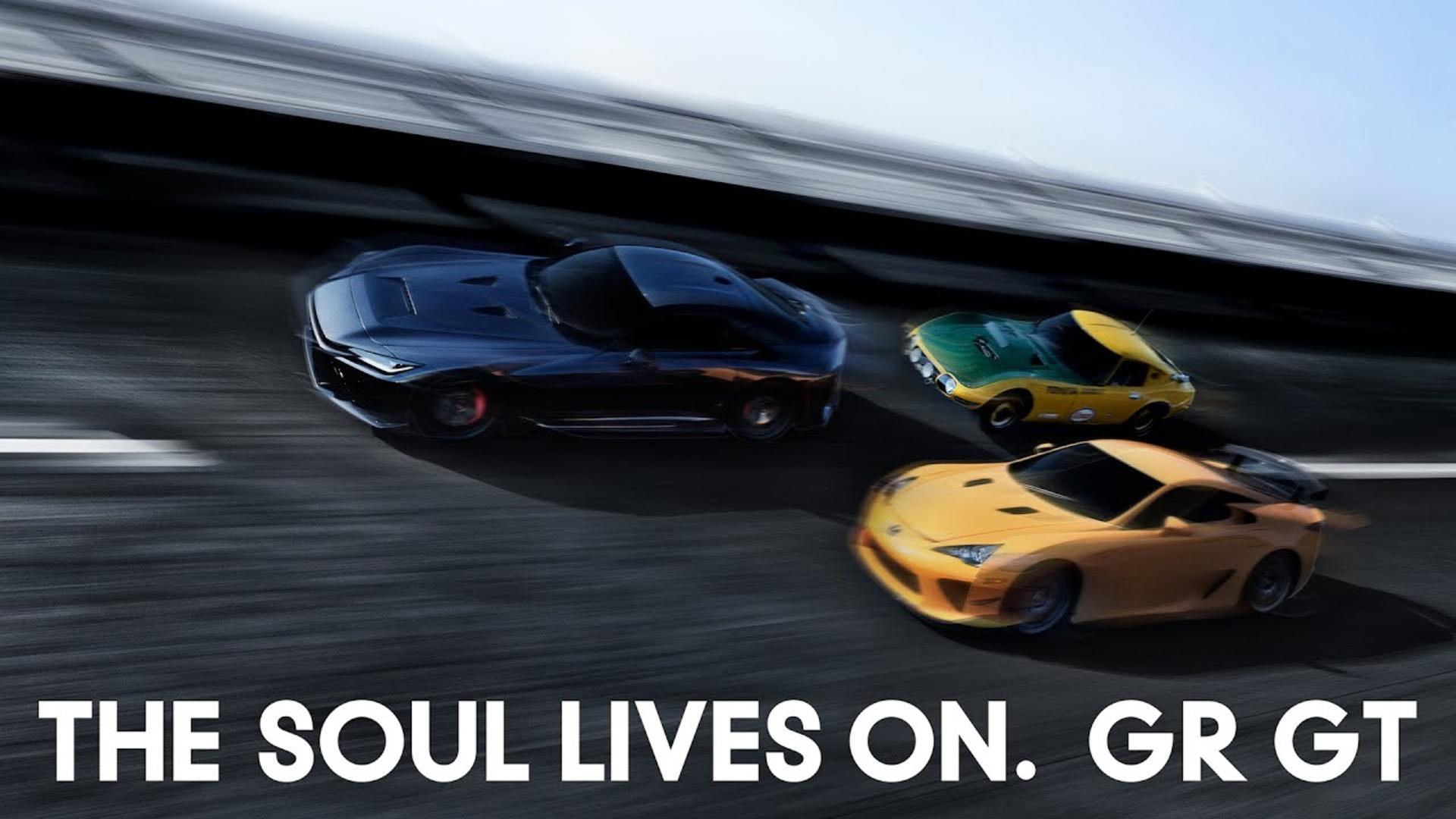 سوپراسپرت تویوتا GR GT