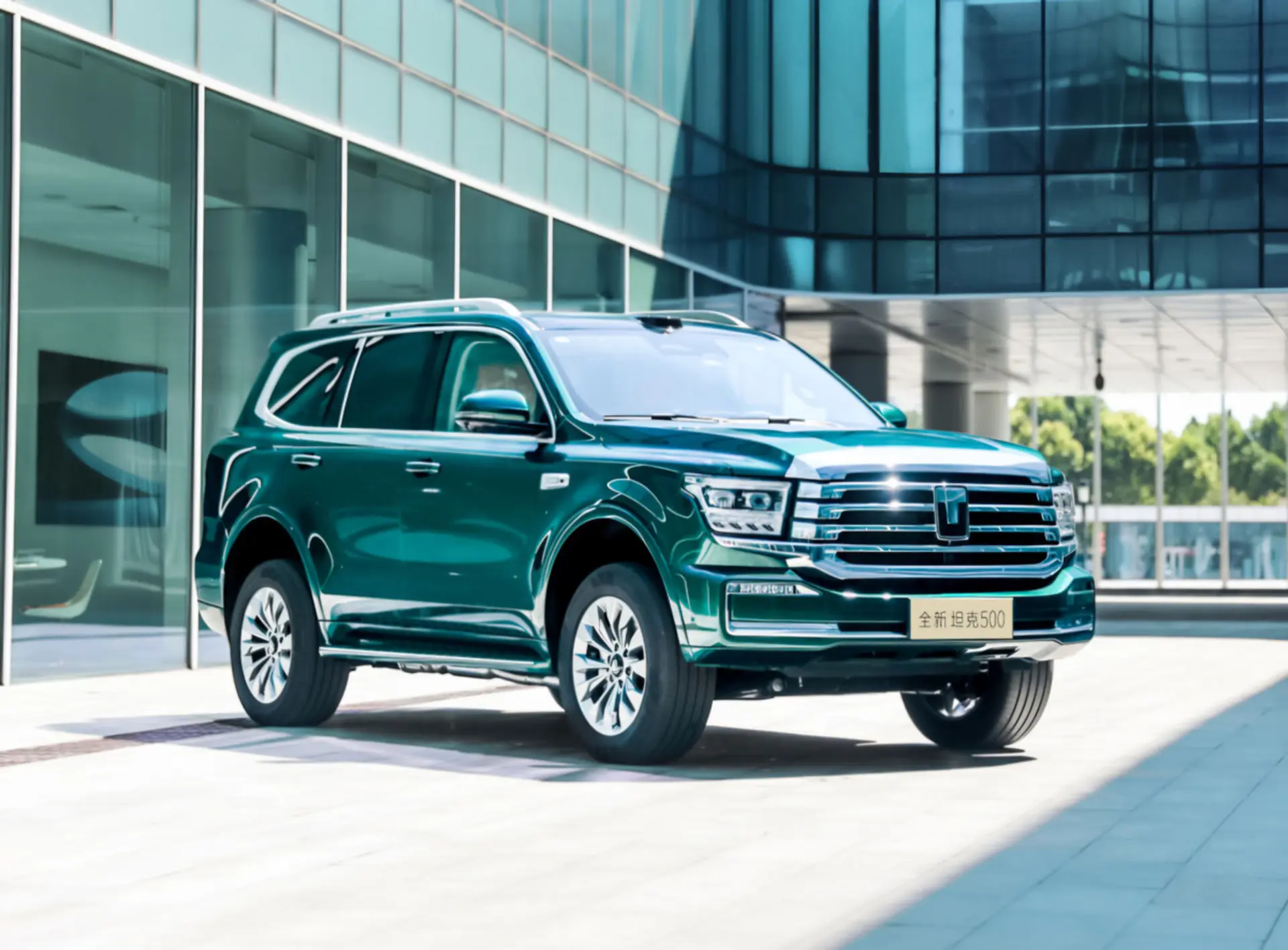 گریت وال تانک 500