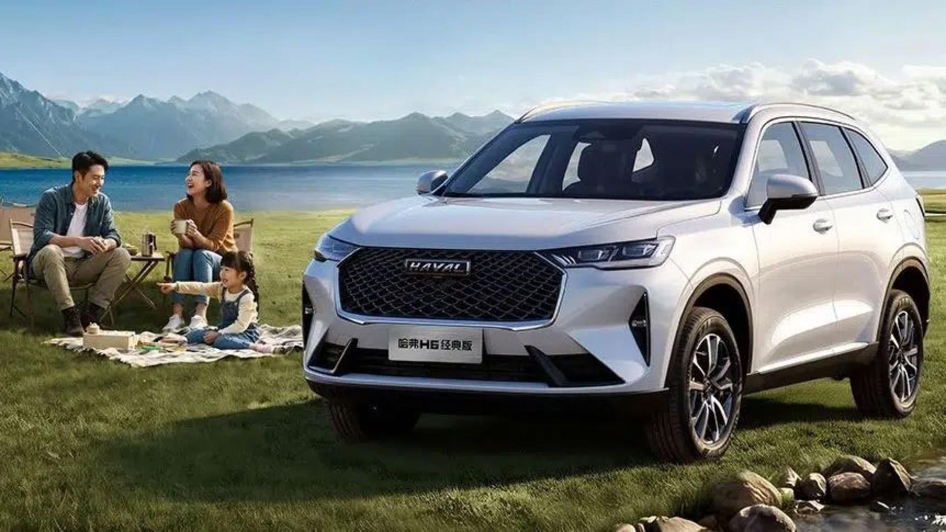 هاوال H6 کلاسیک