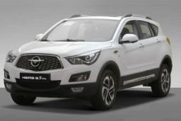 Haima 5s pro