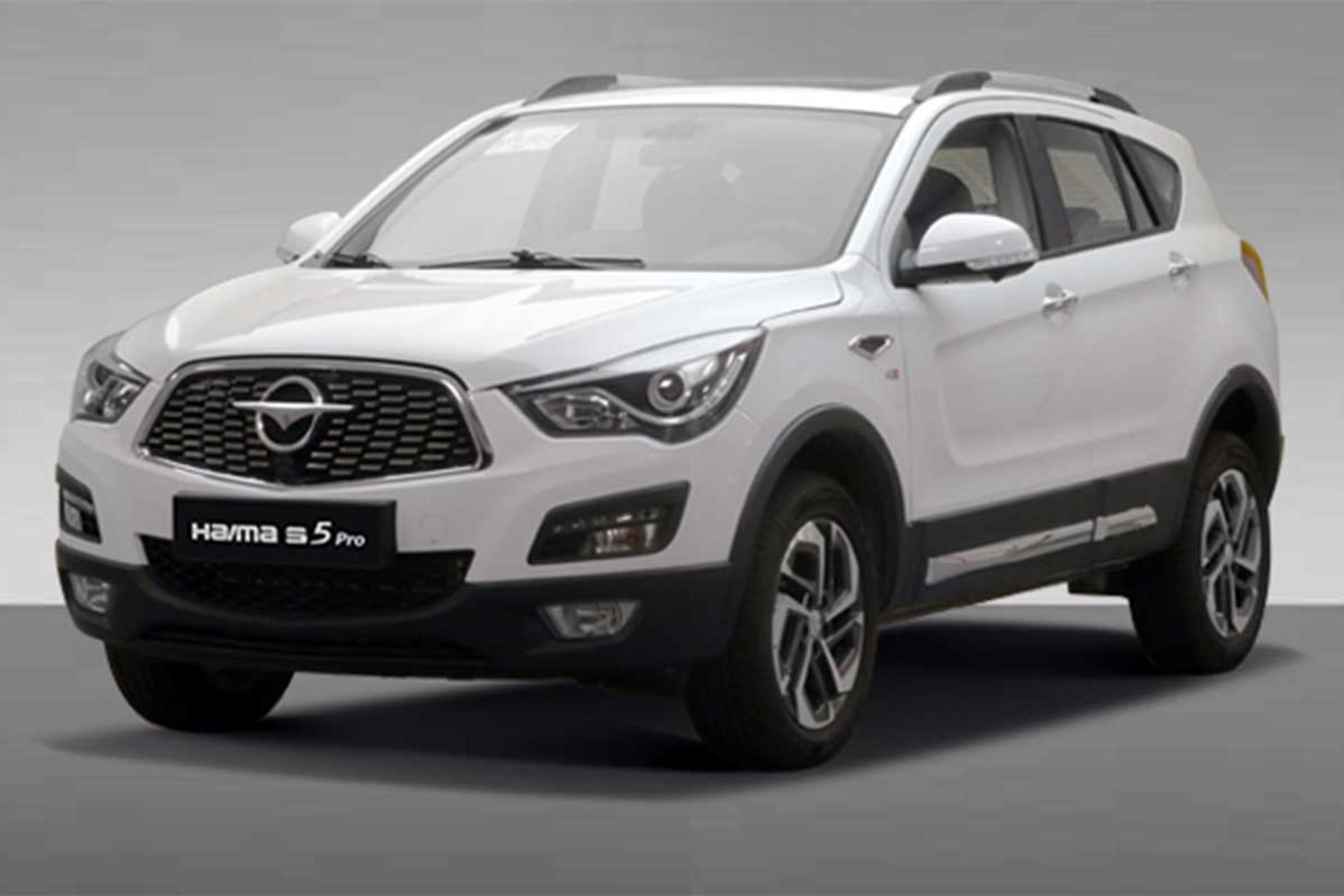 هایما S5 پرو