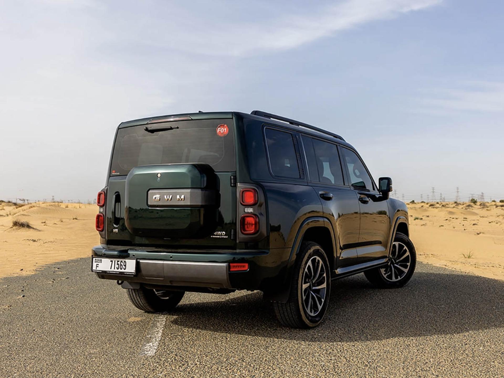 هاوال H9