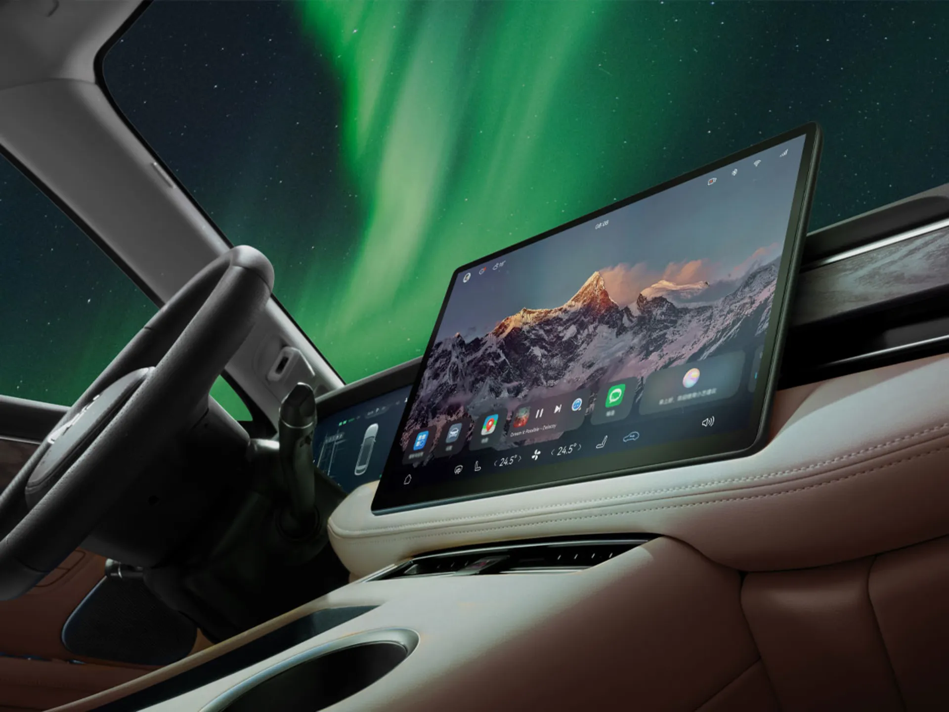 داشبورد ایرس HM5