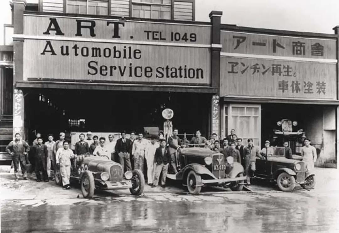 honda factory