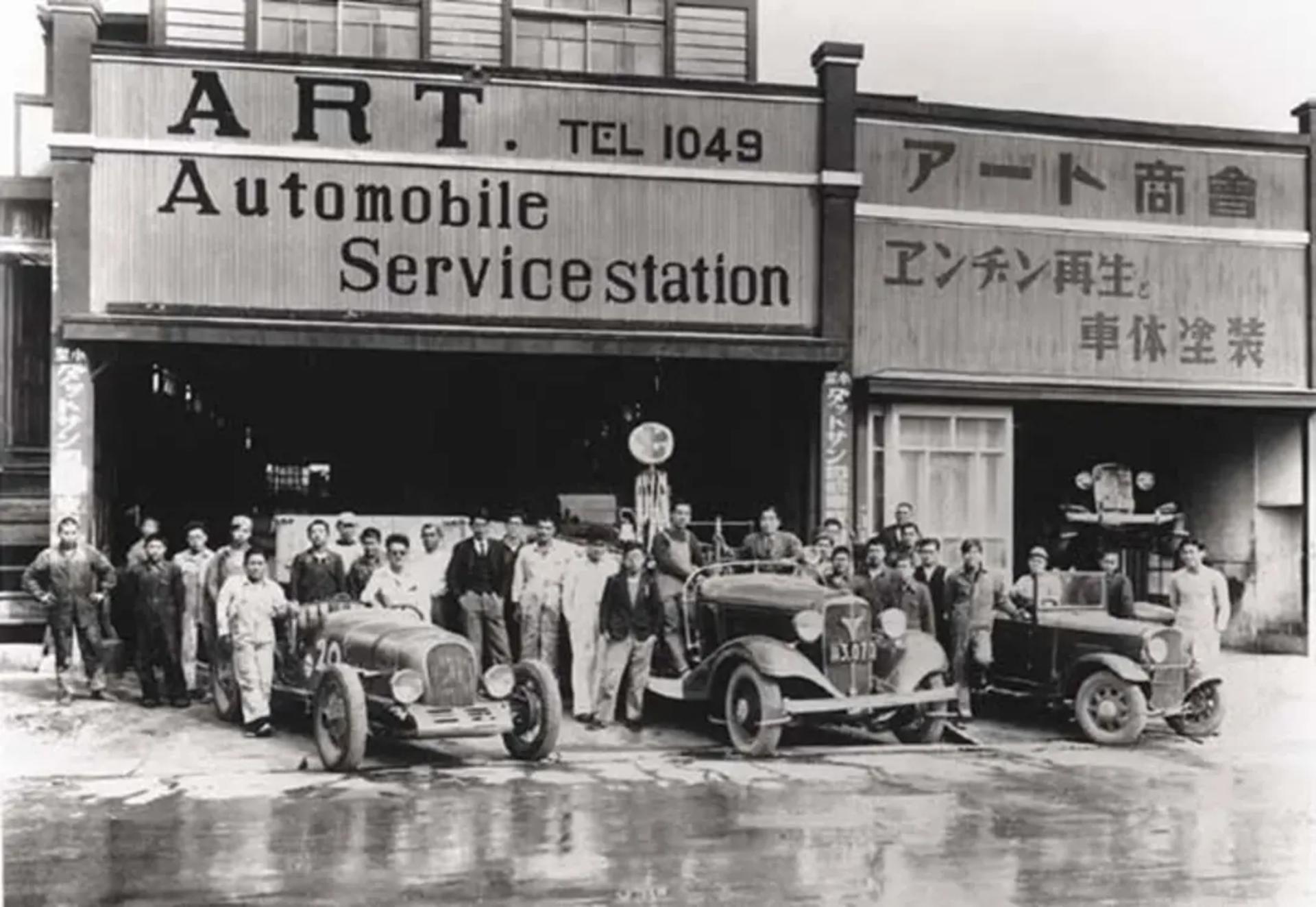 honda factory