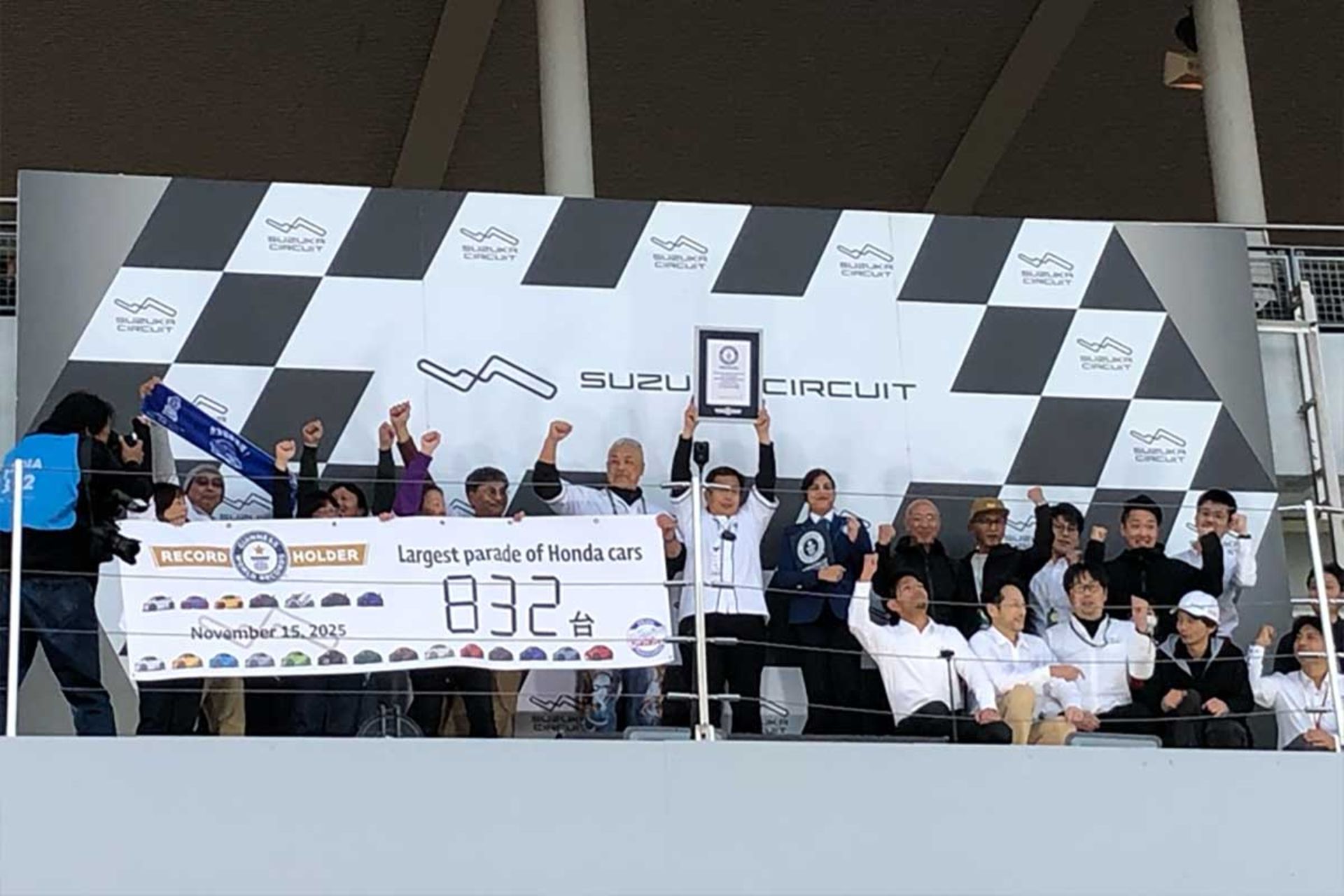 رکورد رژزه هوندا S660