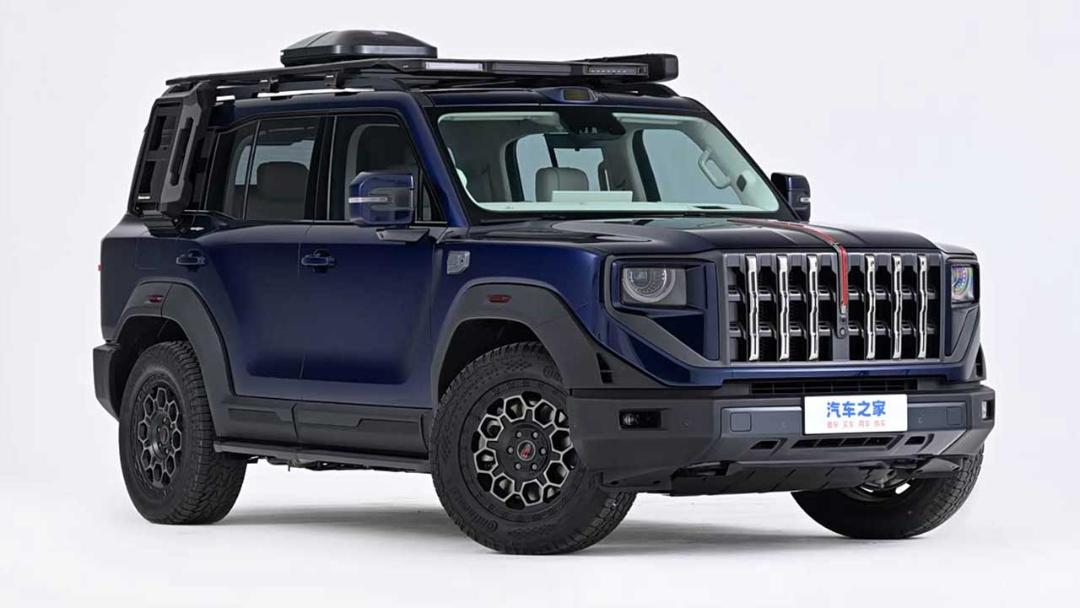 هونگچی G919