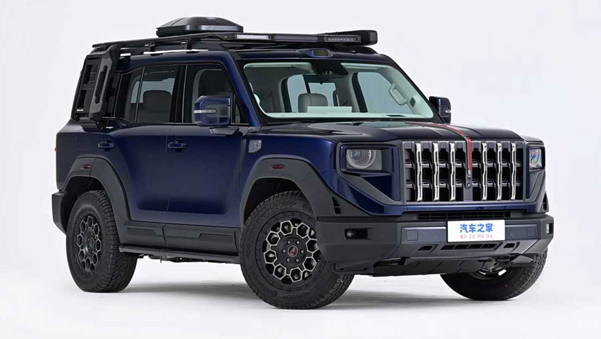 هونگچی G919