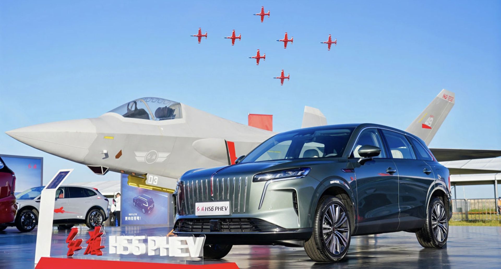 رکوردشکنی هونگچی HS6