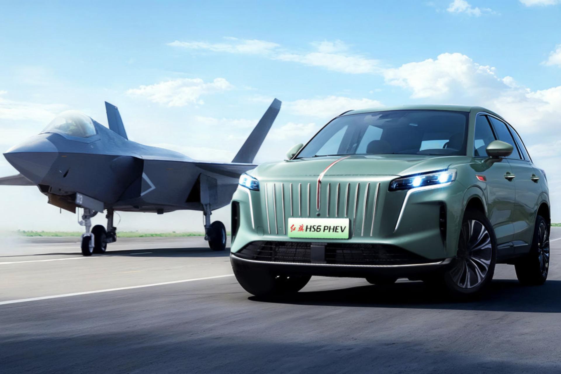 رکورد هونگچی HS6