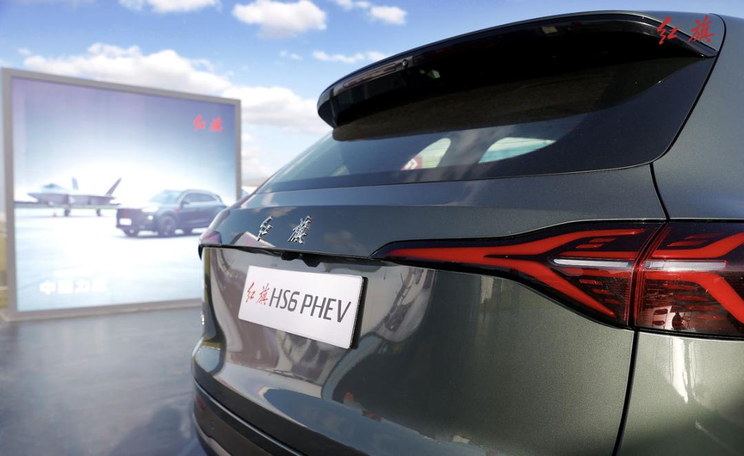 چراغ هونگچی HS6