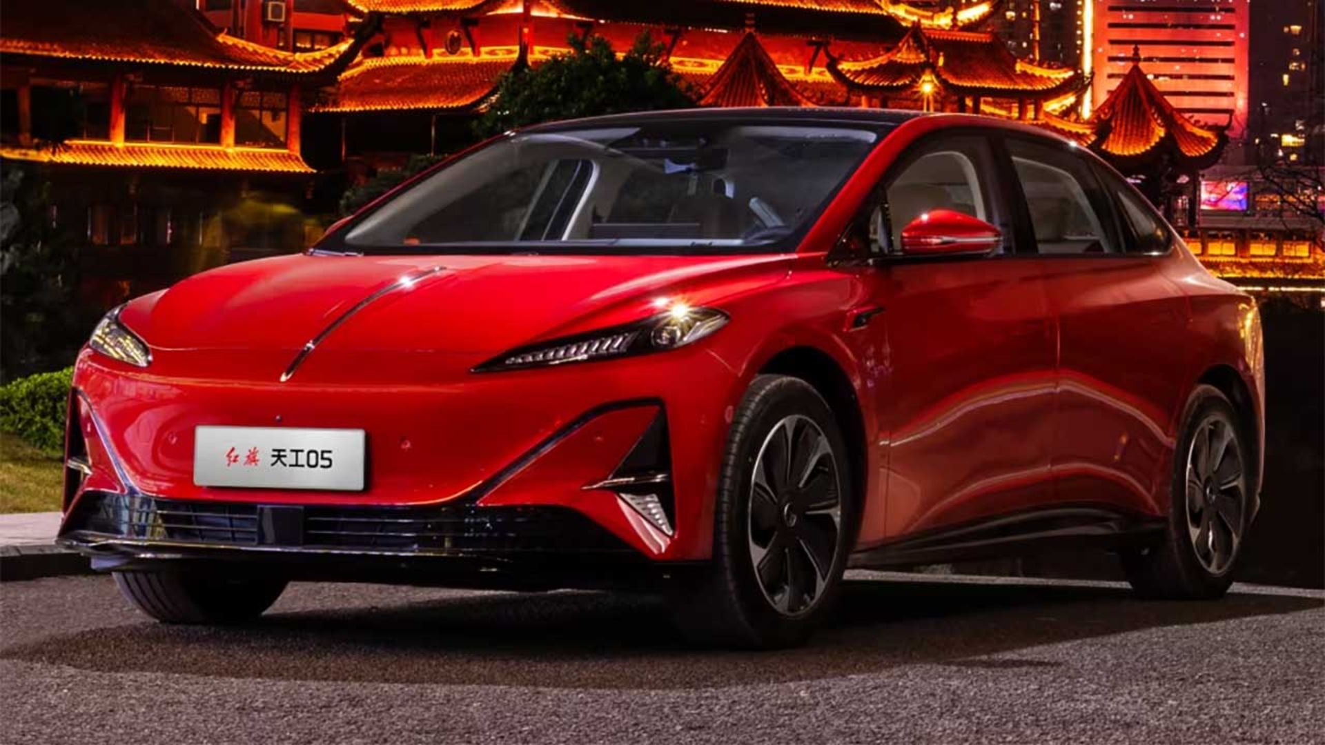 تیان‌گونگ 05