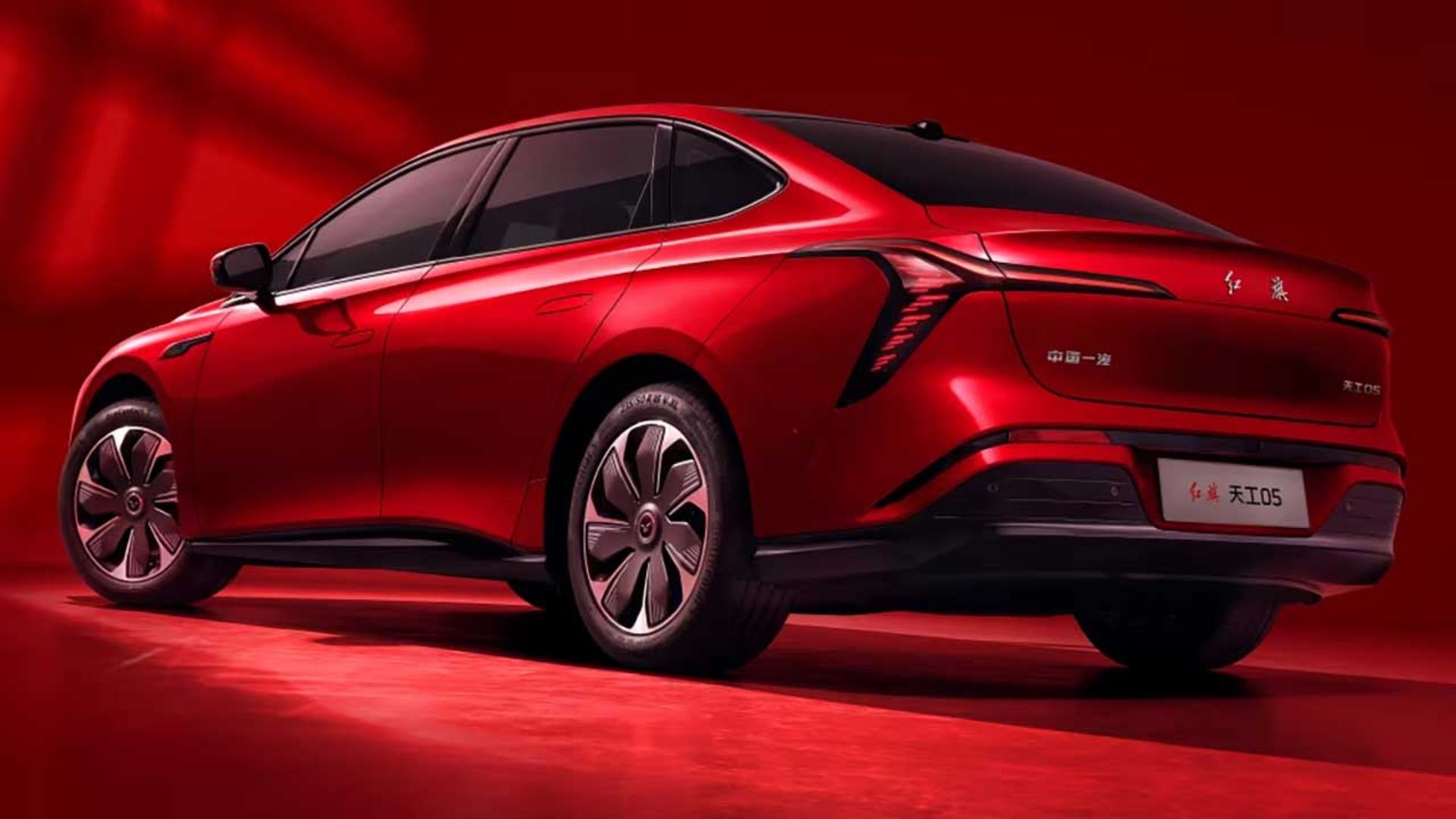 تیان‌گونگ 05