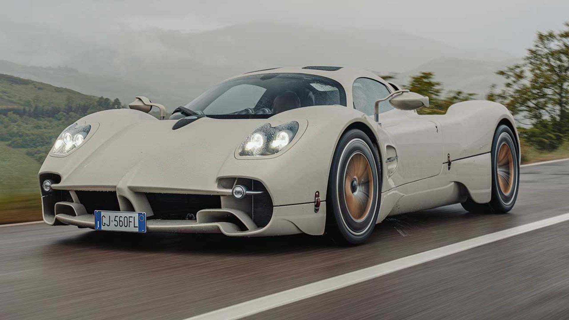 پاگانی یوتوپیا