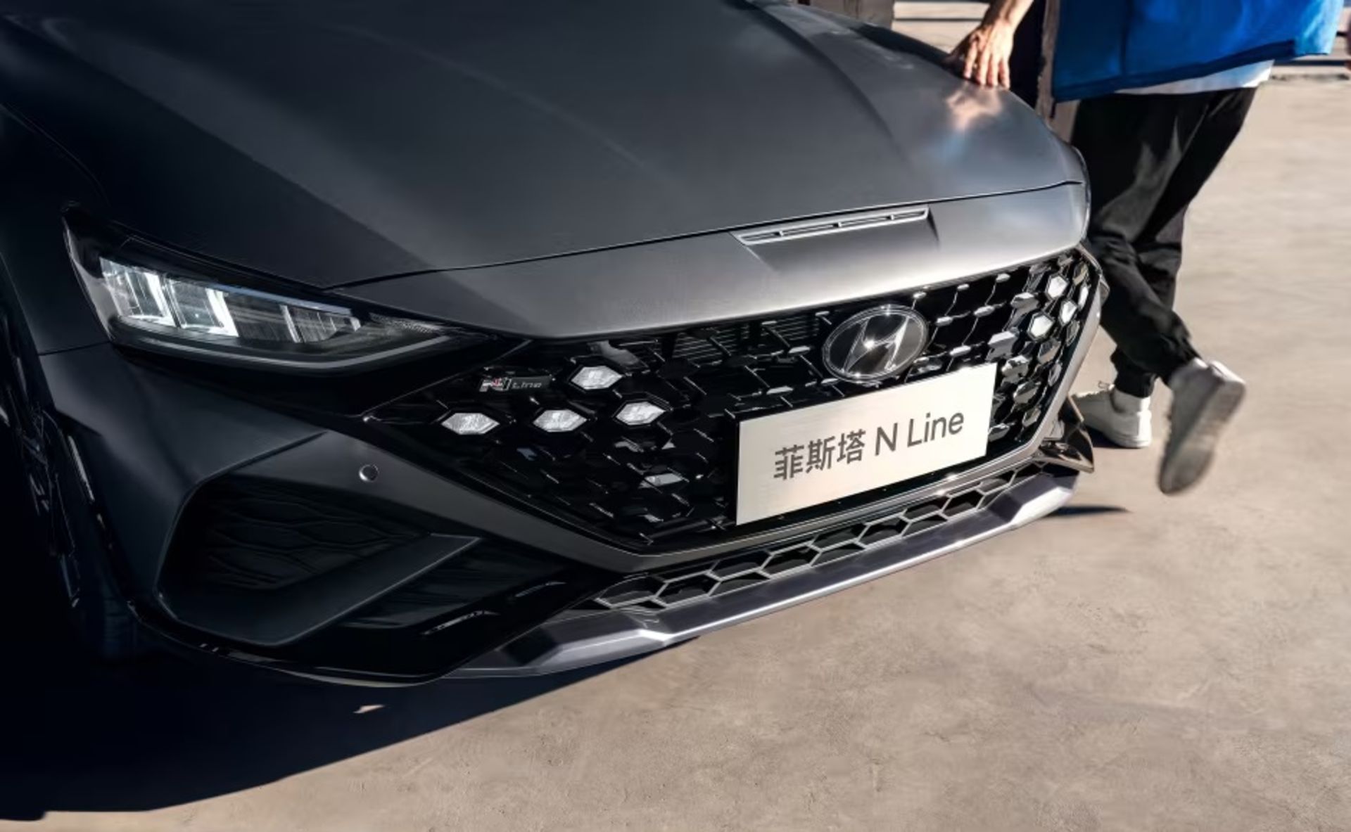 hyundai lafesta