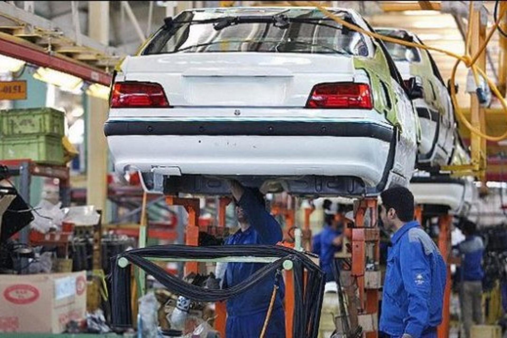 ikco pars car industry
