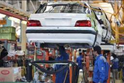 ikco pars car industry