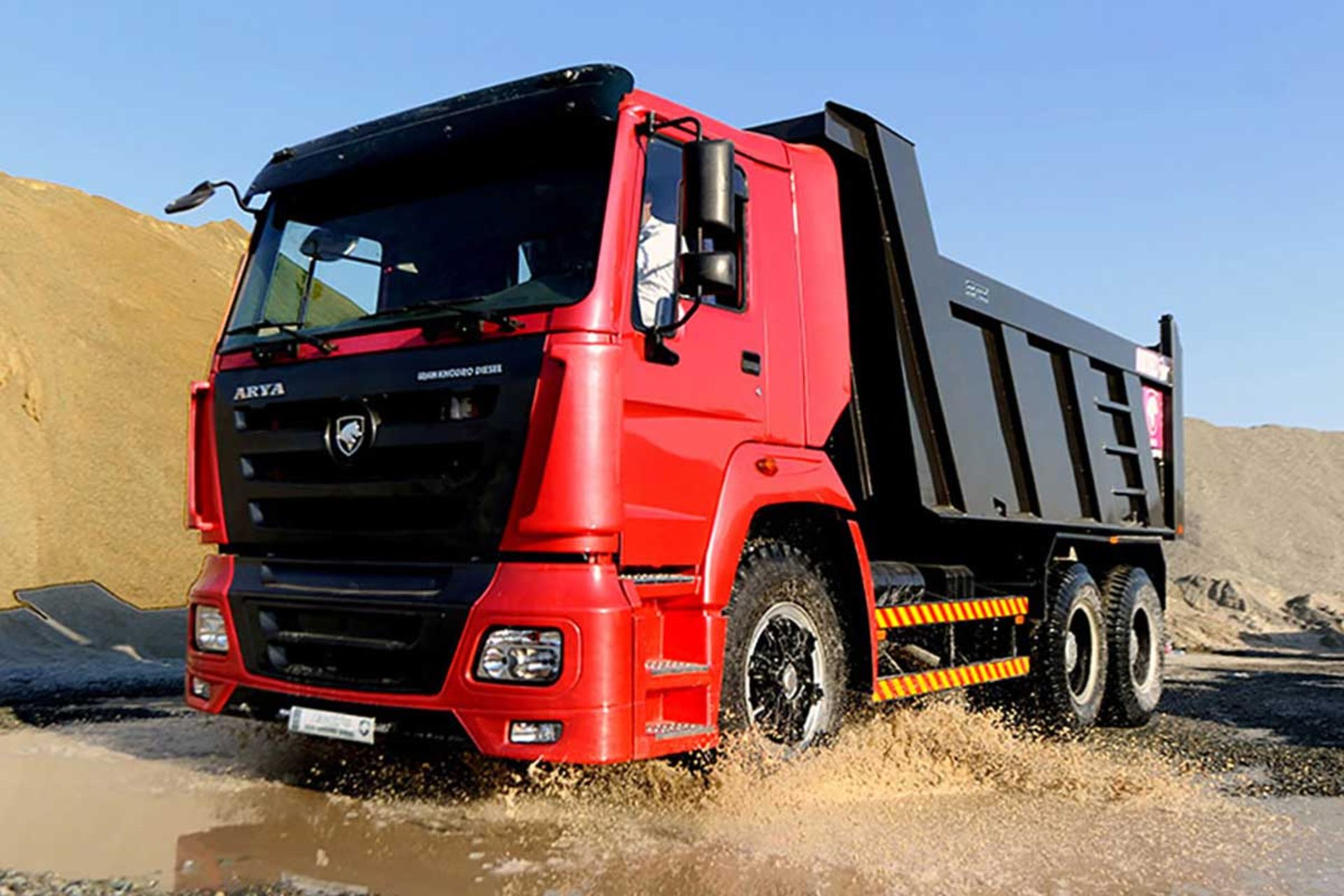 کامیون آریا