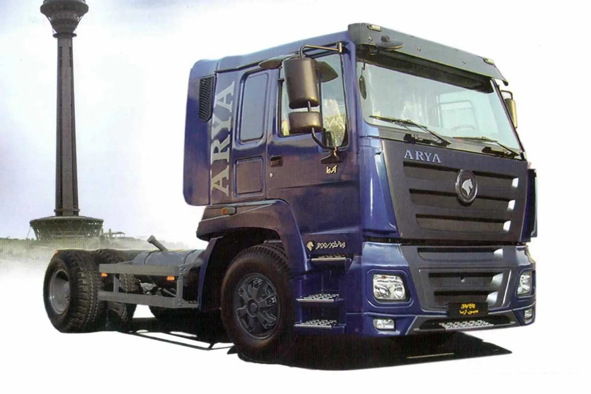 کامیون آریا