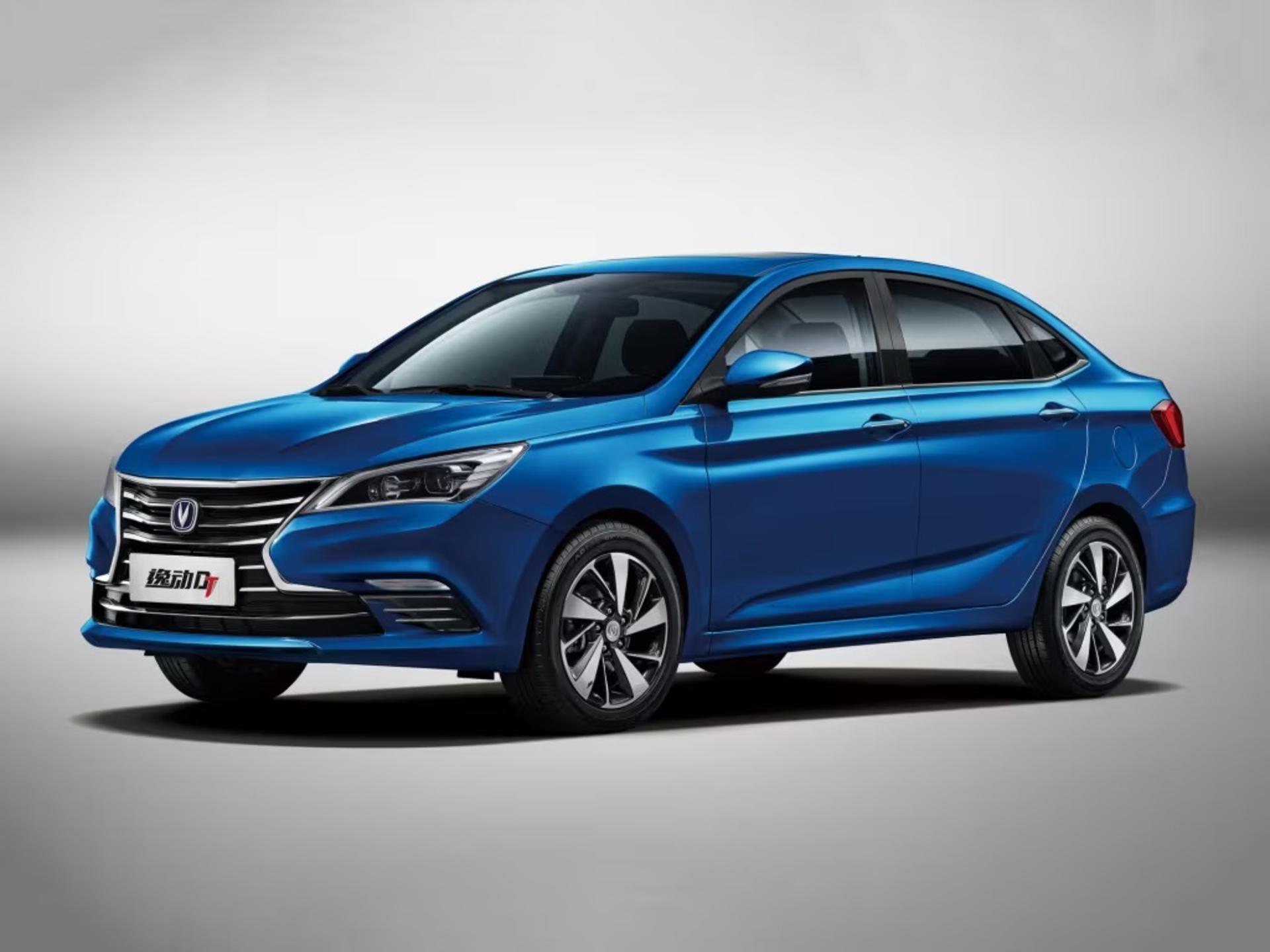 ikco enovy changan eado dt