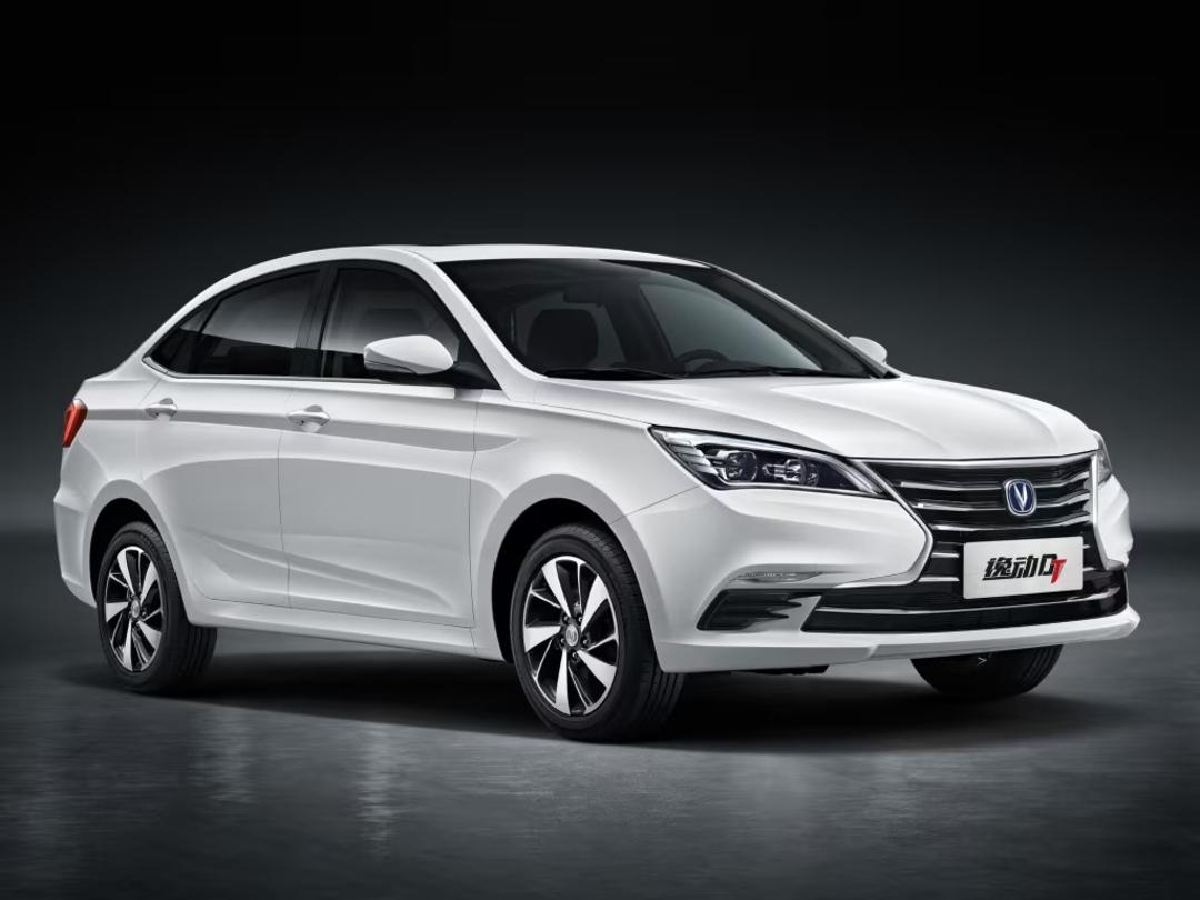 ikco enovy changan eado dt