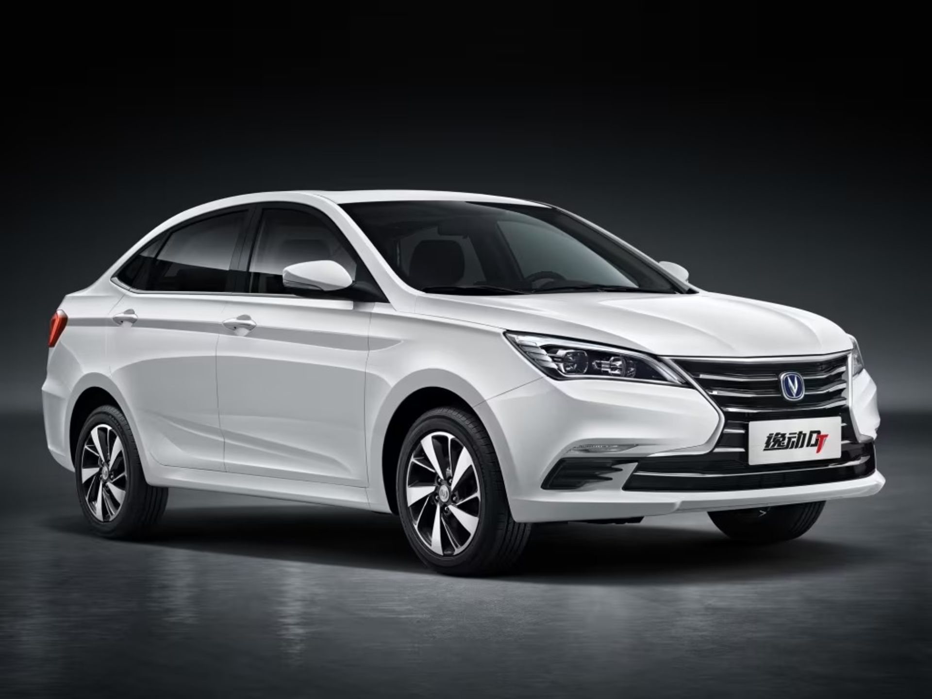 ikco enovy changan eado dt