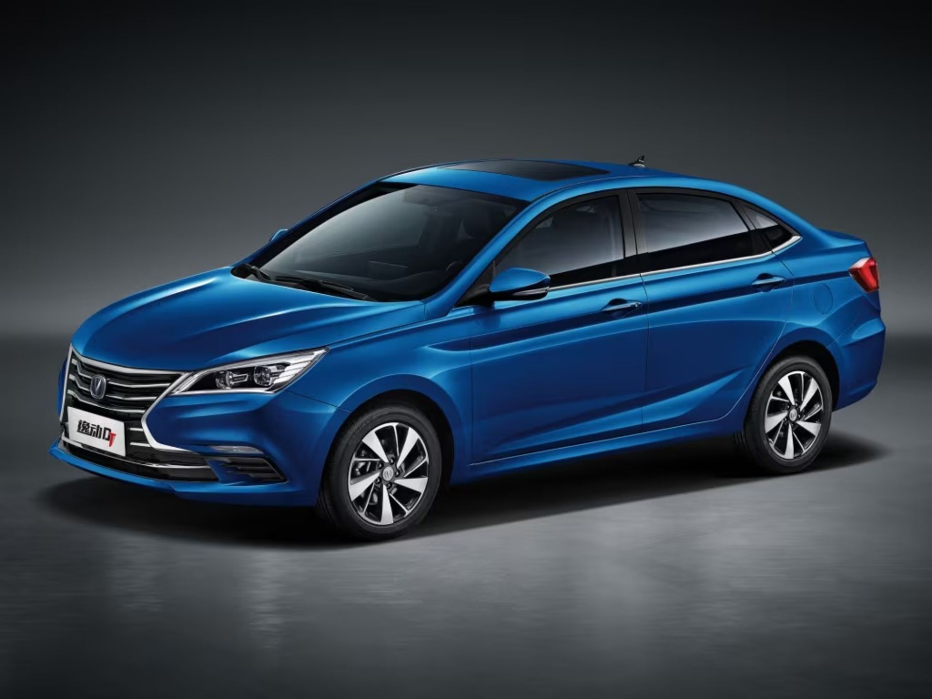 ikco enovy changan eado dt