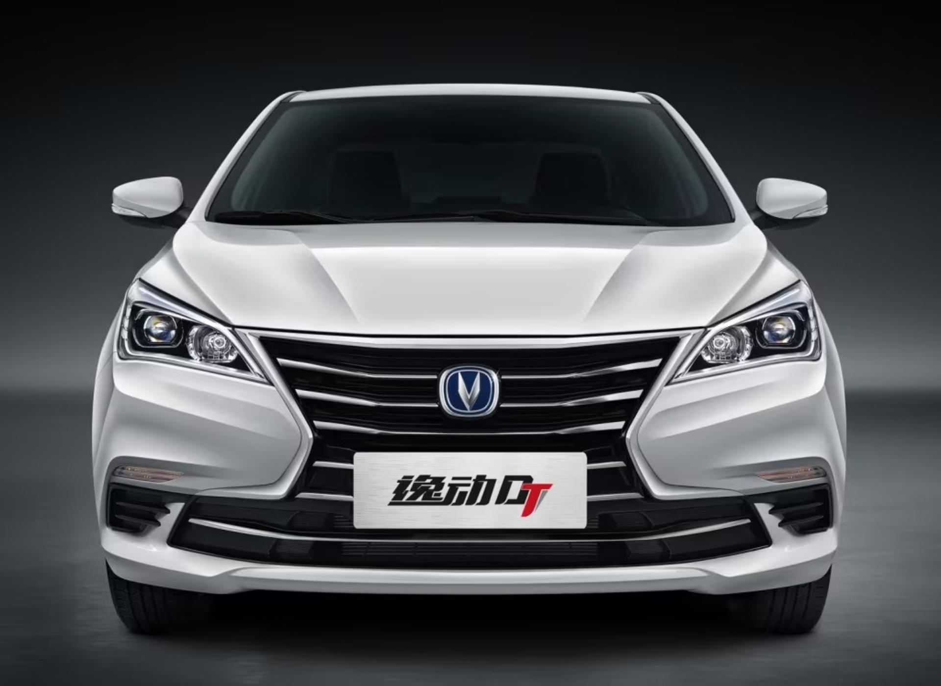 ikco enovy changan eado dt