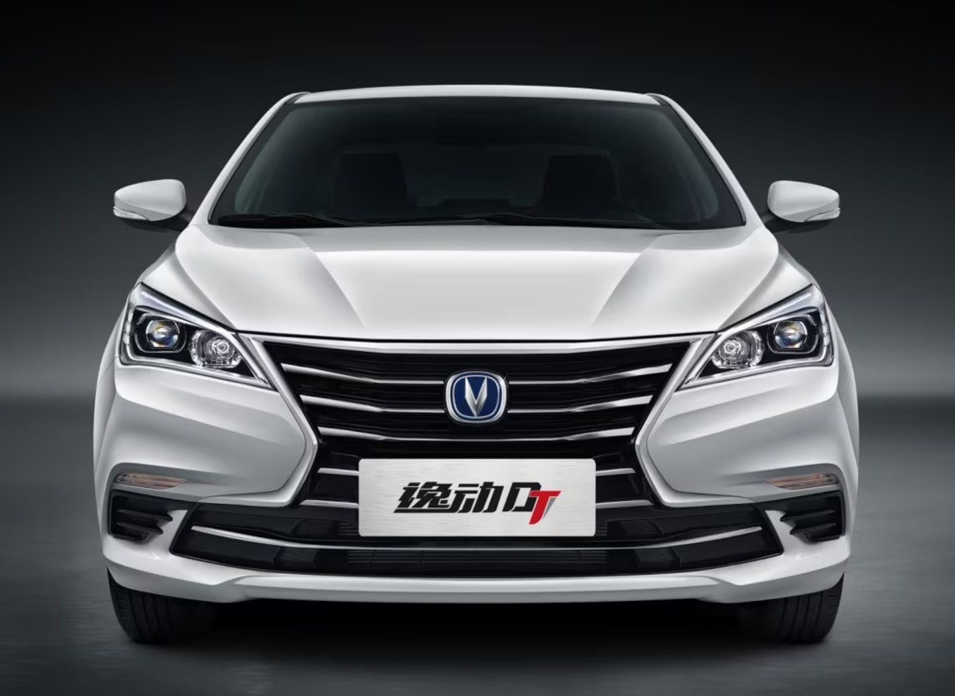 ikco enovy changan eado dt