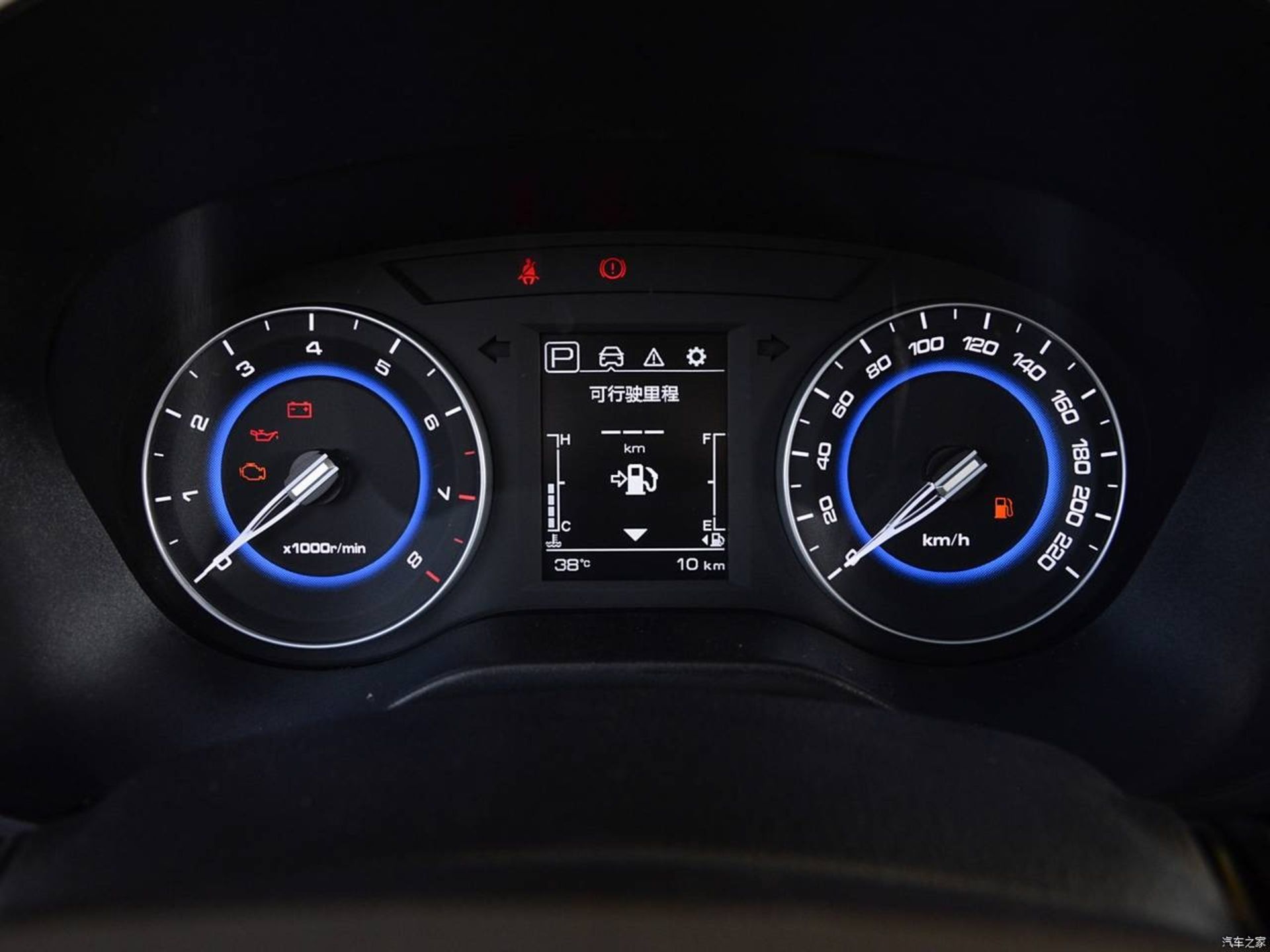 ikco enovy changan eado dt