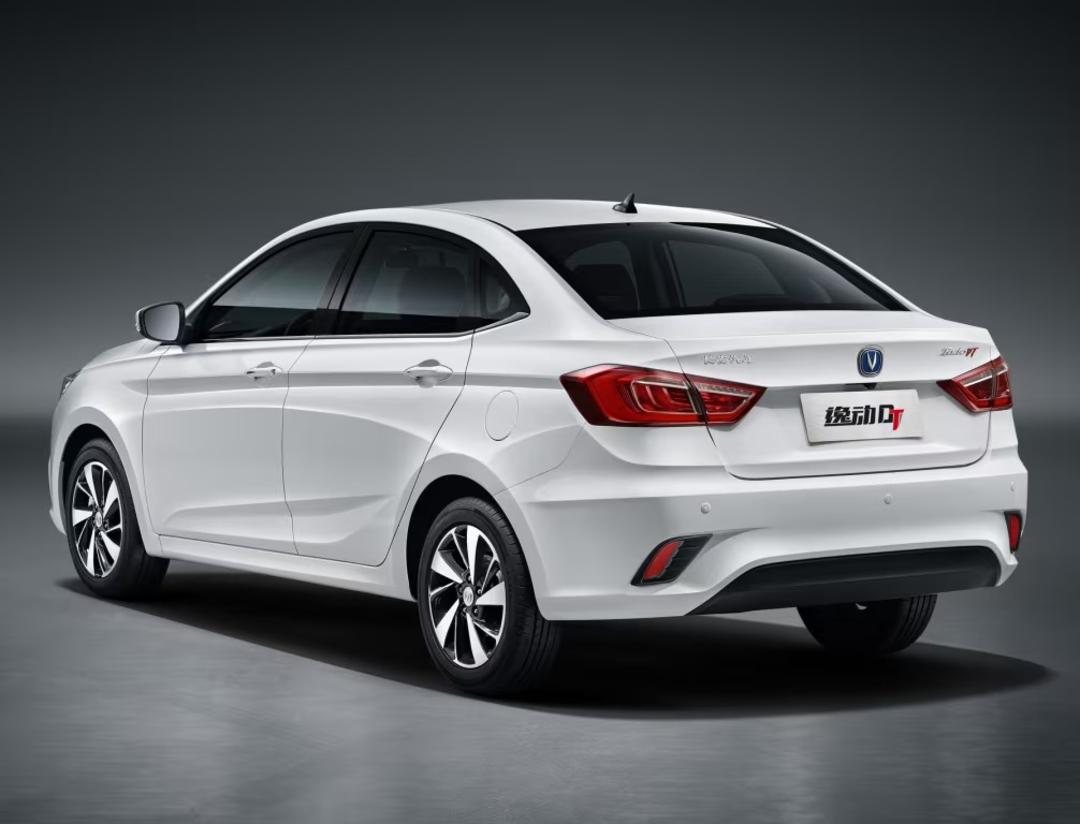 ikco enovy changan eado dt