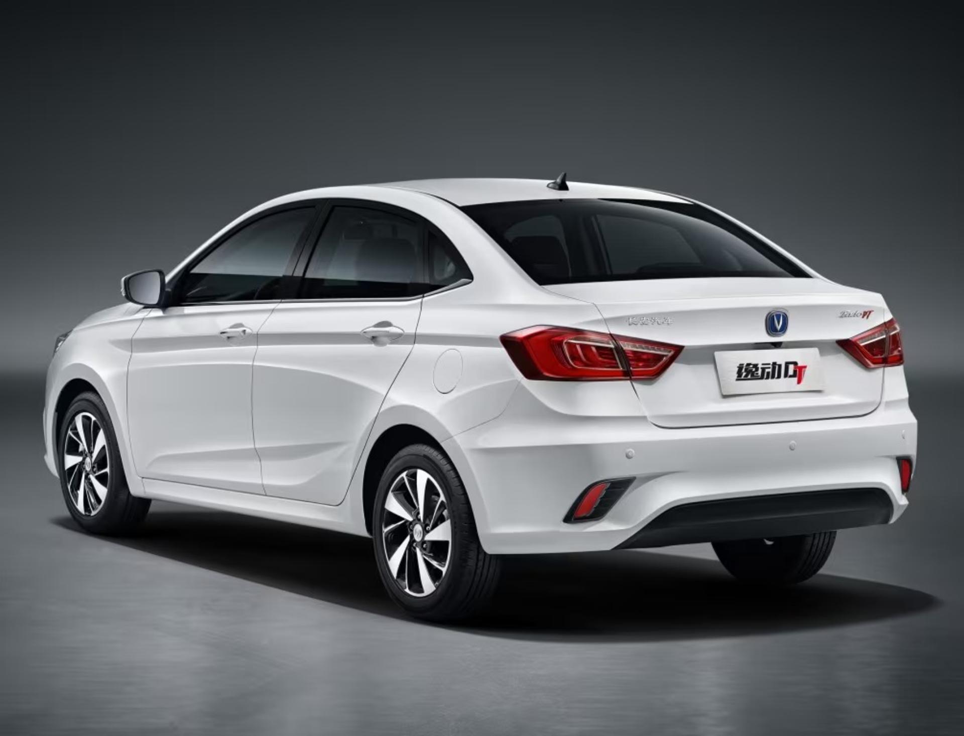ikco enovy changan eado dt