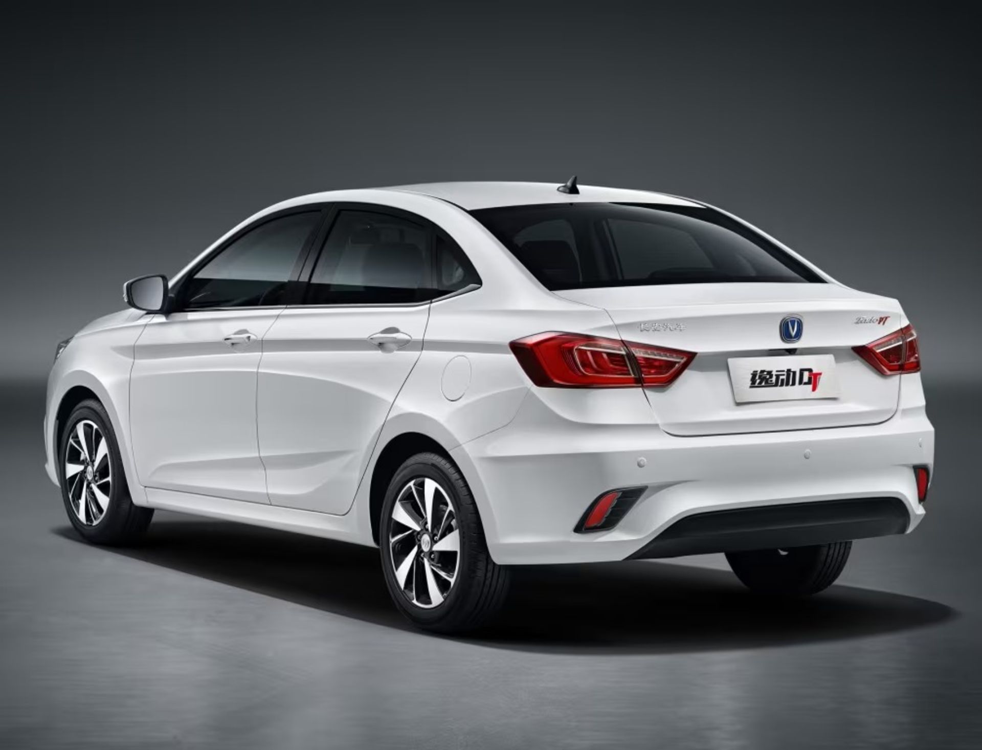 ikco enovy changan eado dt