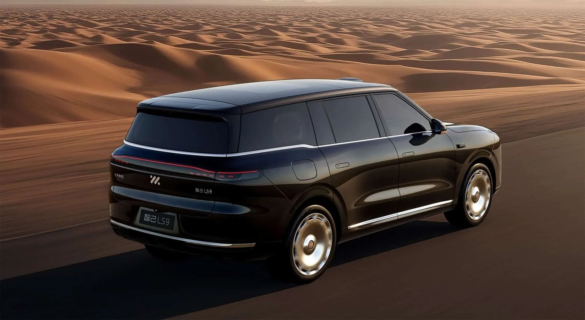 ikco im ls9 suv erev