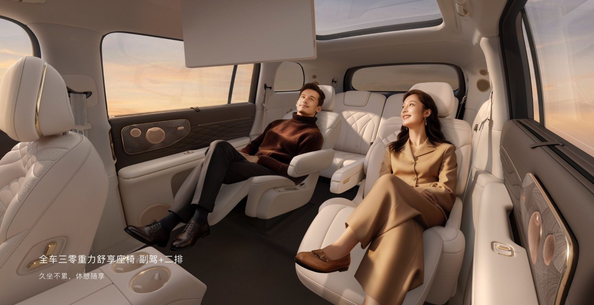 ikco im ls9 suv erev