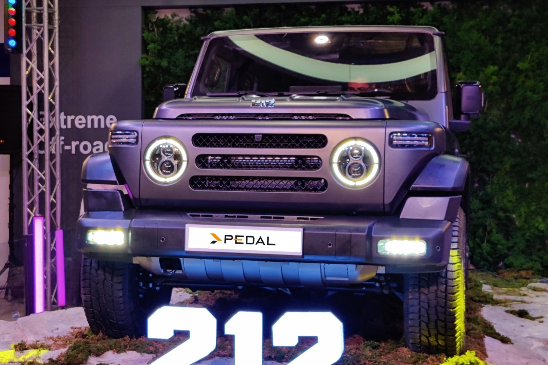 چراغ شاسی بلند بی ای دبلیو 212