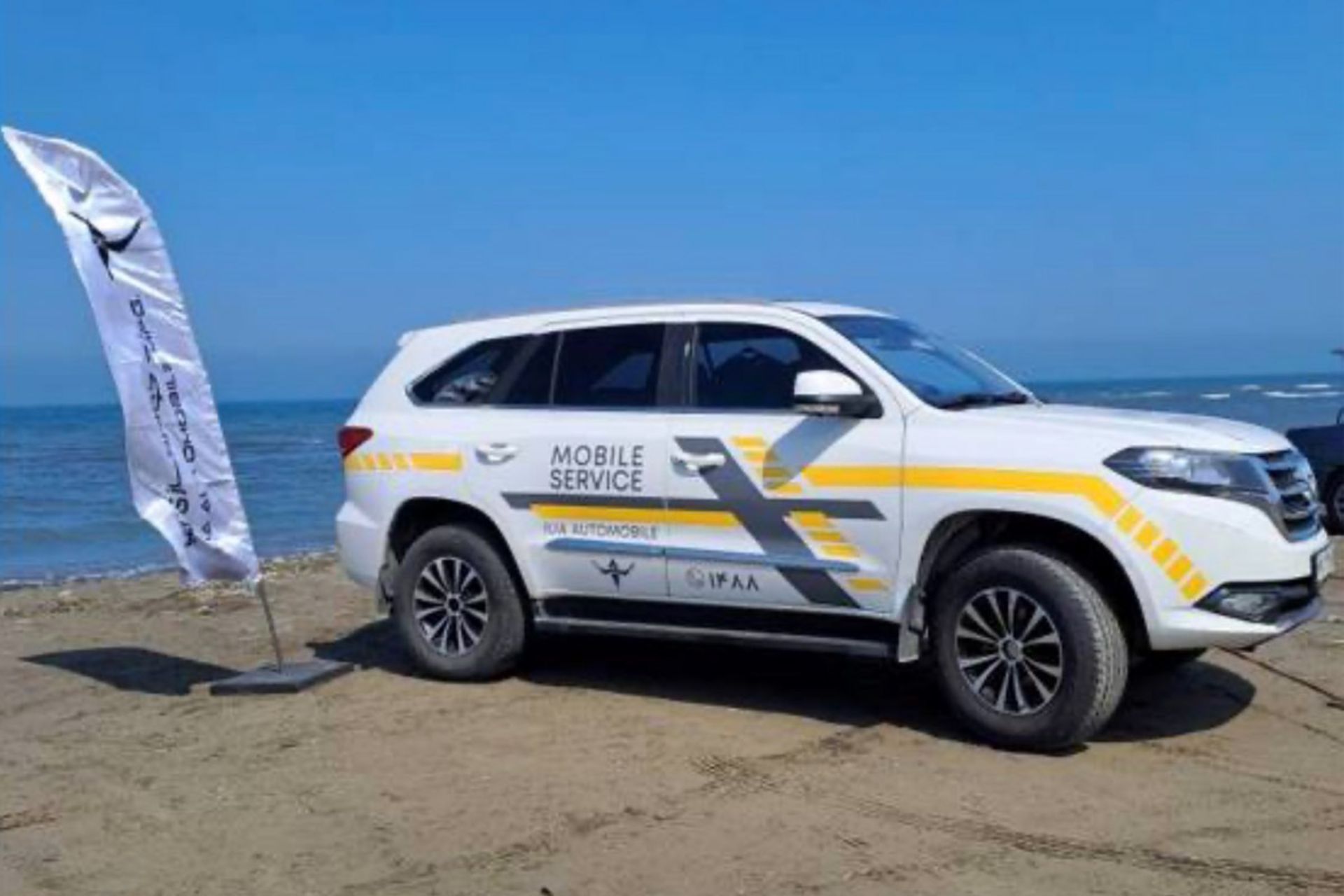 کمپین نوروزی ۱۴۰۵ خودروسازی ایلیا