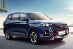 اونترا AVENTRA U75 PLUS (VGV)