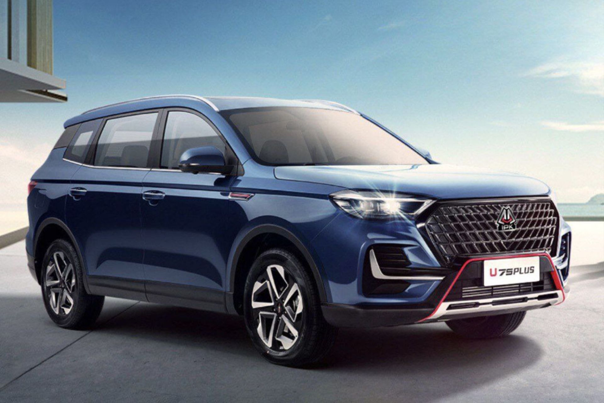 اونترا AVENTRA U75 PLUS (VGV)