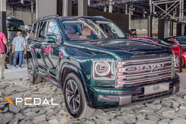 haval h9
