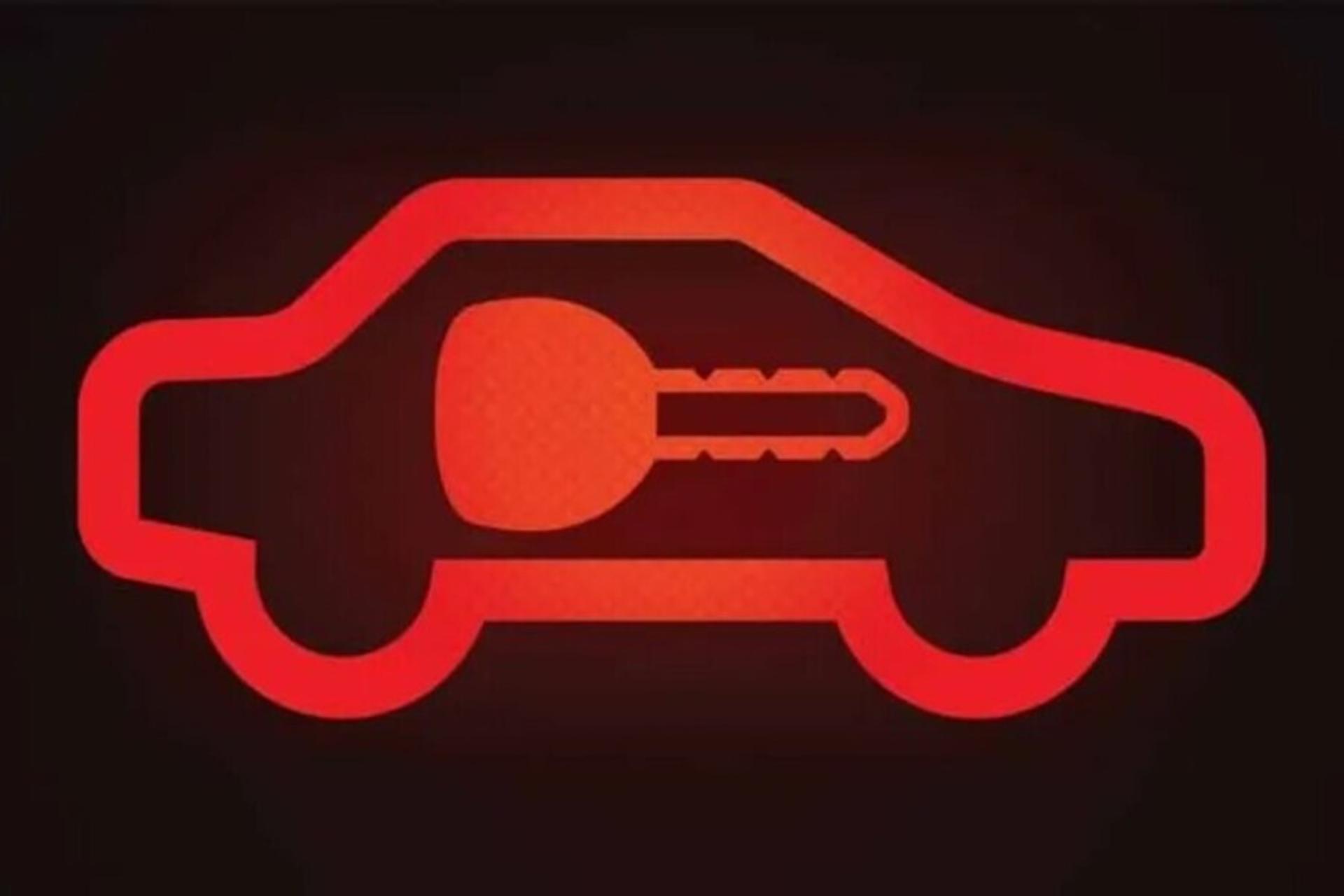 ایموبلایزر خودرو