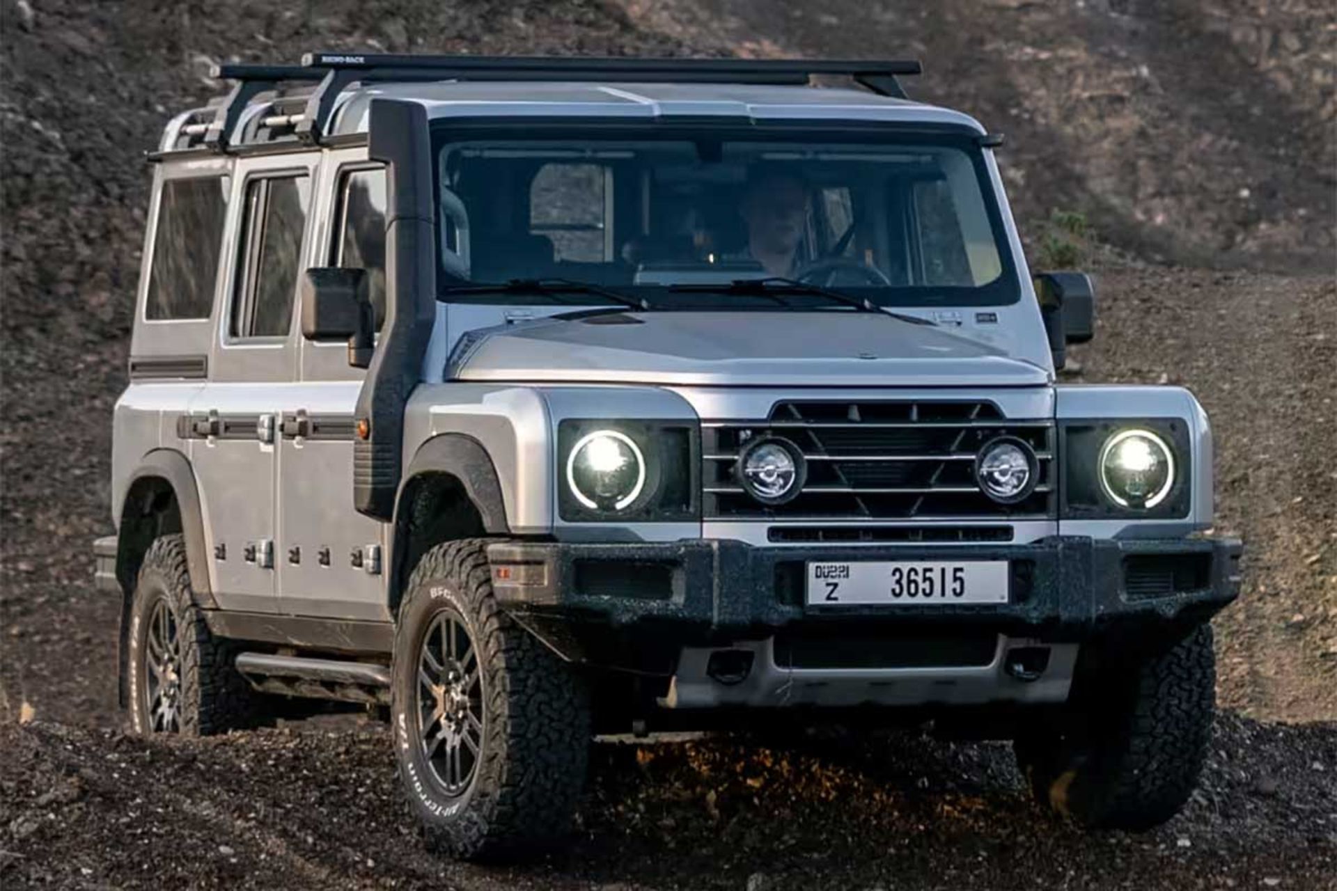 اینیوس گرنادیر 