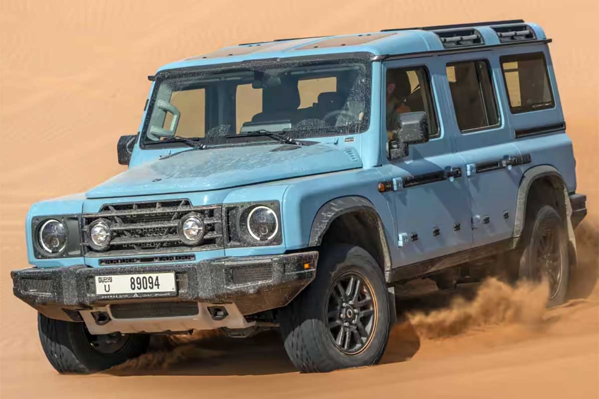 اینیوس گرنادیر 