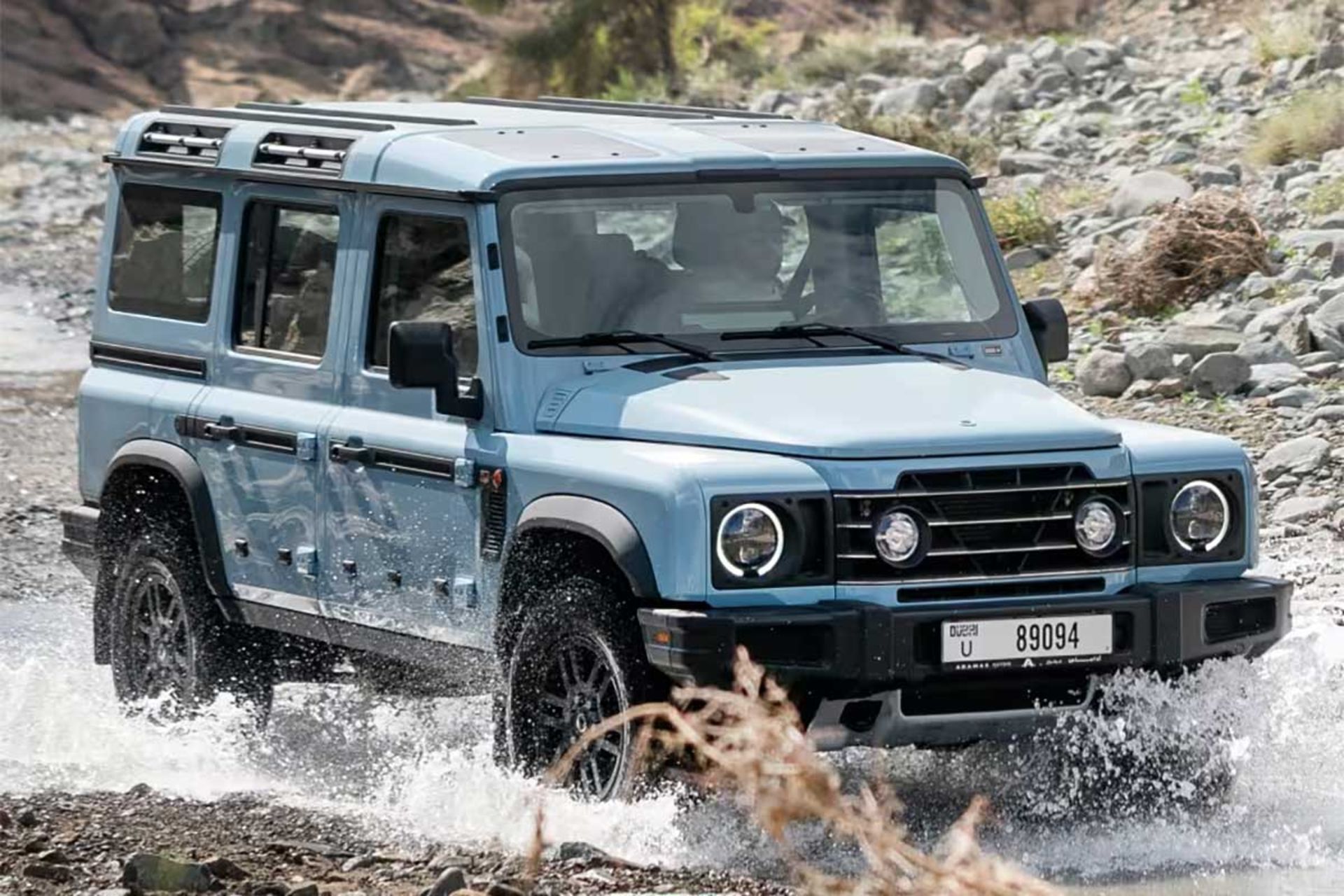 اینیوس گرنادیر 