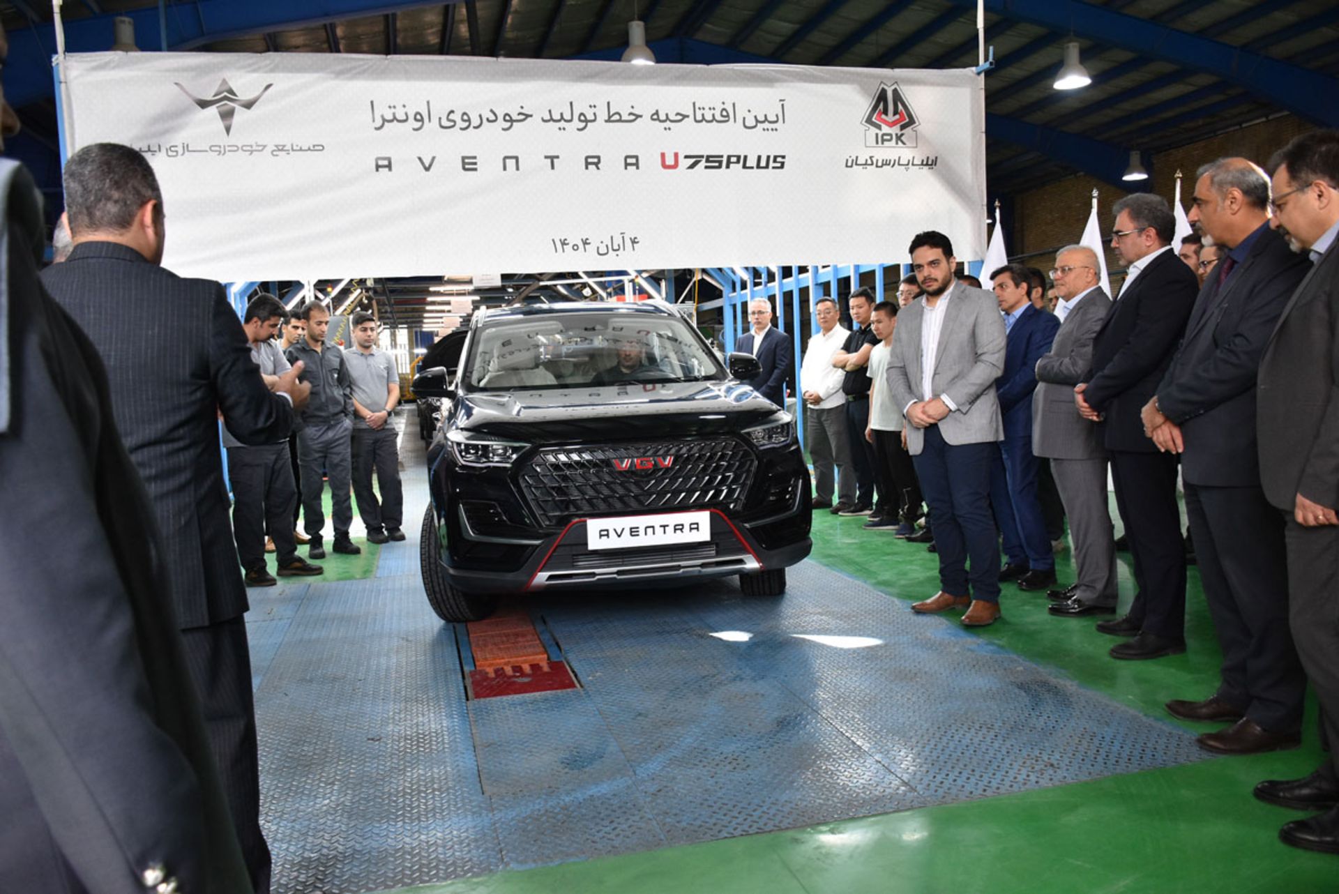 افتتاح خط تولید اونترا U75 پلاس ایلیا