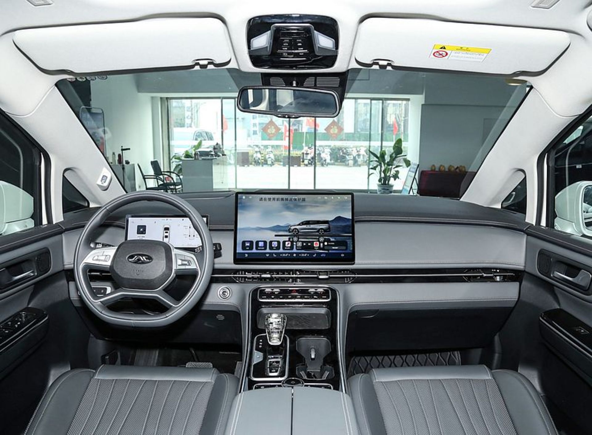 jac rf8 mpv  kmc