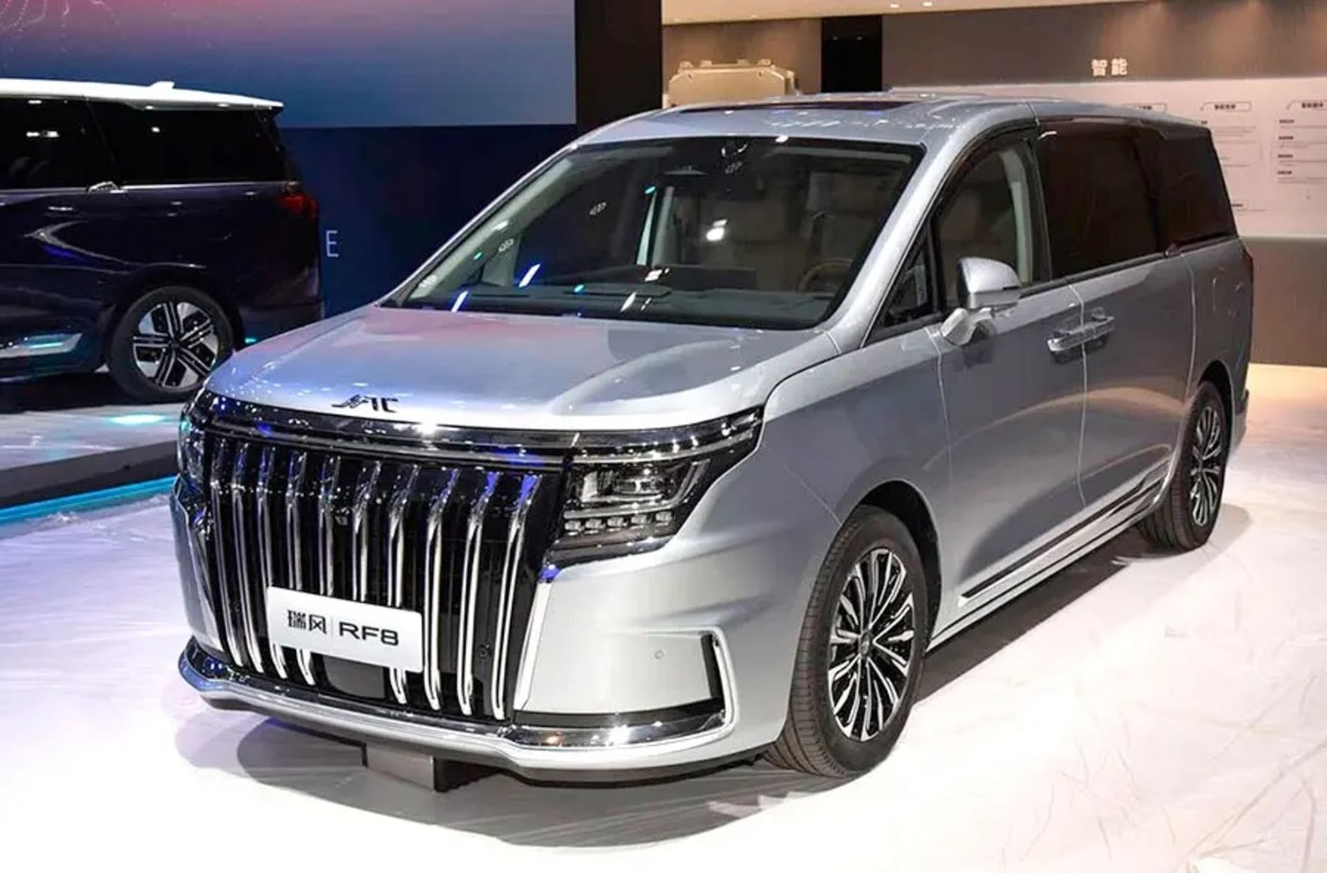 jac rf8 mpv  kmc