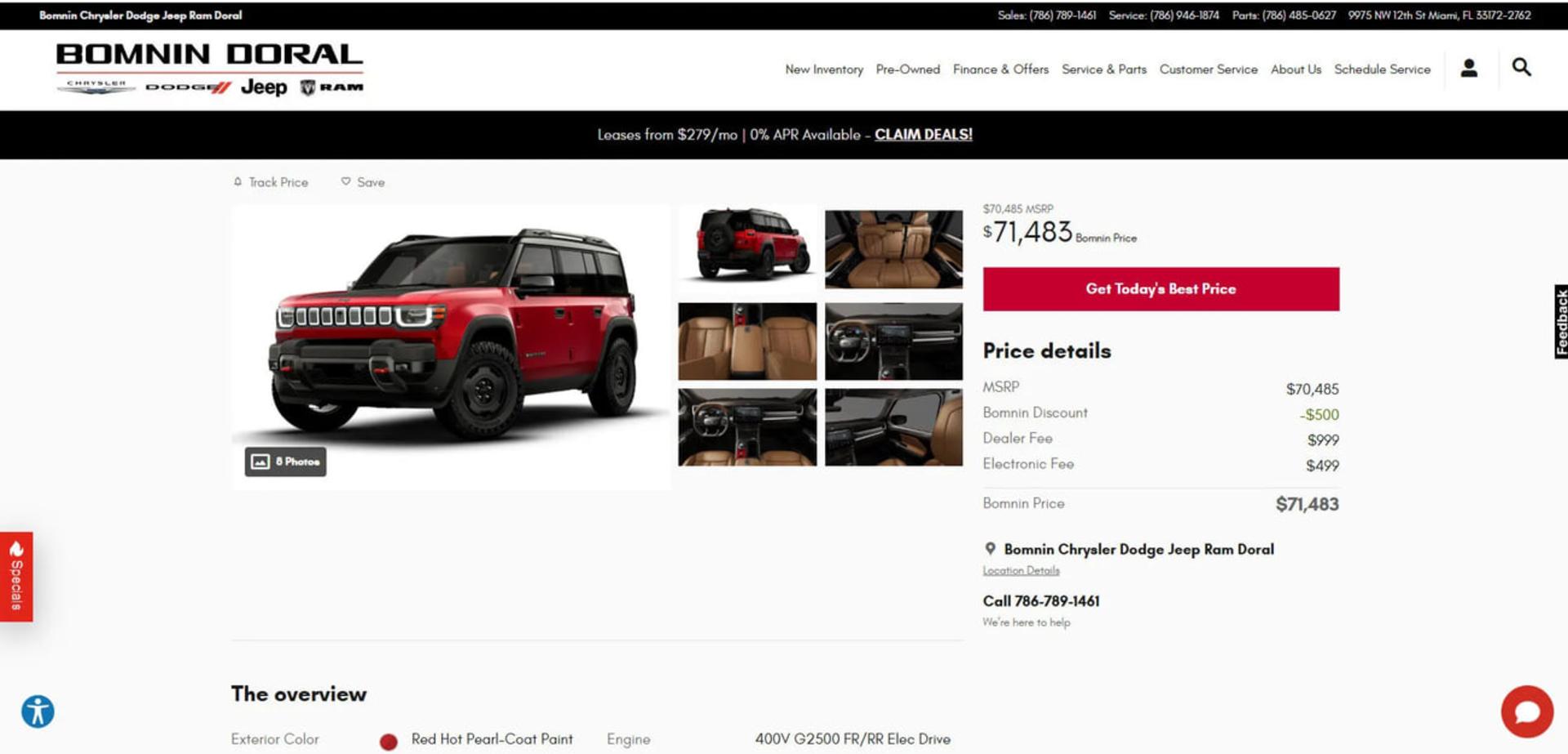 خودروی جیپ ریکان (Jeep Recon) برقی با رنگ قرمز در نمای جانبی