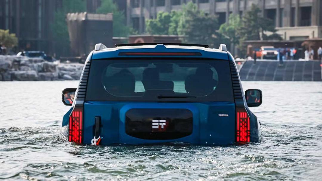 جتور G700 آرک ادیشن