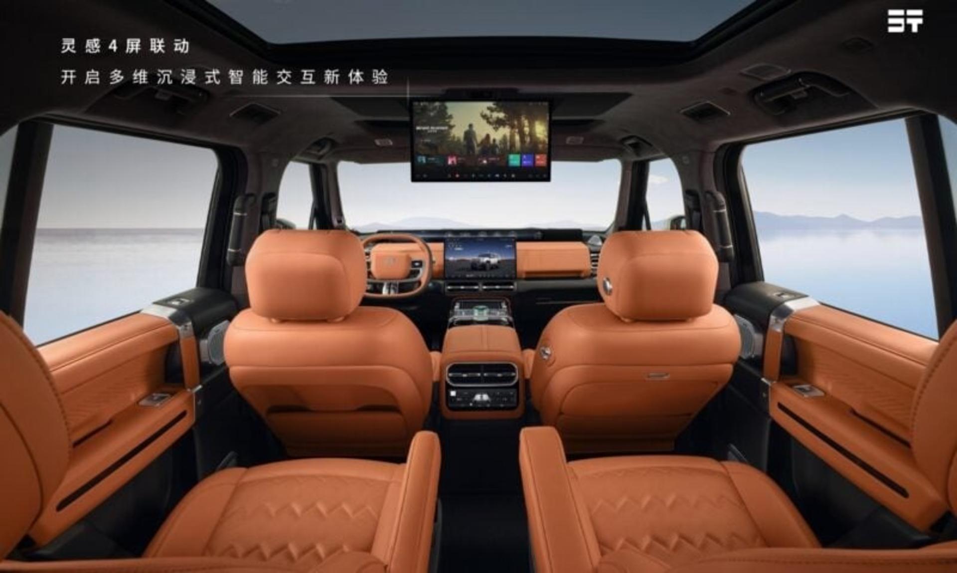   jetour G700 phev iran